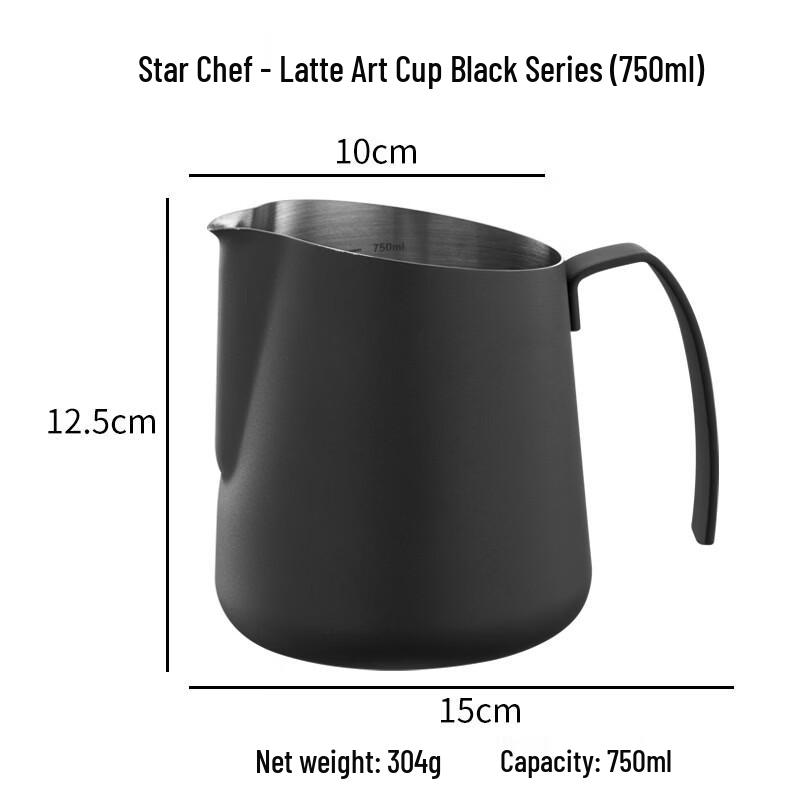 

Stainless Steel Milk Frothing Pitcher