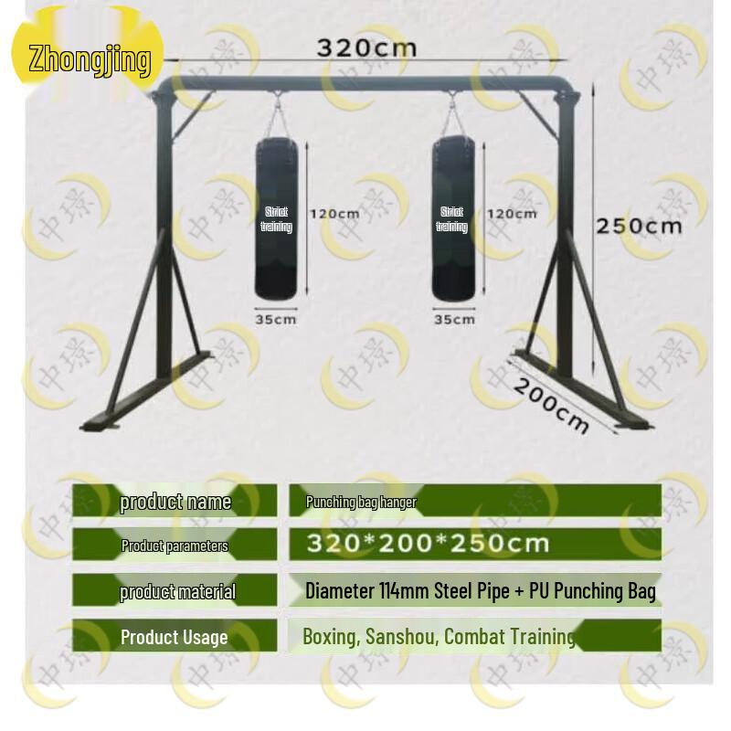 Zhongjing Gantry Sandbag Stand with Sandbag
