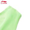 Li-Ning Men's Dragon Sparrow Competition Top