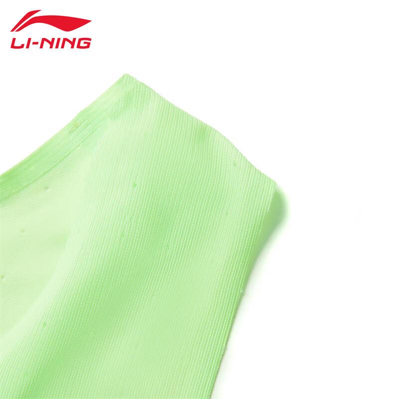 Li-Ning Men's Dragon Sparrow Competition Top