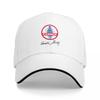 COBRA ORIGINAL  SIGNATURE Baseball Cap foam party Hat fishing caps Unisex Womens Beach Visor Unisexs