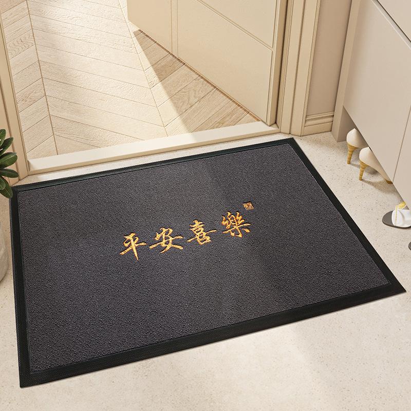 

Новый китайский стиль Национальный ветровой входной коврик износостойкий, противоскользящий, легко управляемый пылезащитный коврик для двери 60*90cm