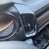 For Mazda CX50 cx-50  2024 Interior Accessories Car Side Air Conditioning AC Outlet Vent Decoration Cover Trim sticker