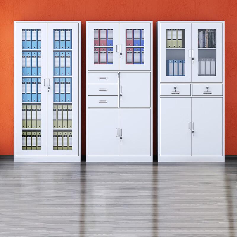 Kandipu Iron File Storage Cabinet