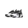 Nike Zoom 2K White - AO0269-101