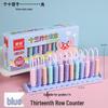 Grade 1-2 Abacus Counting Frame: Math Bead Stringing & Cognitive Learning Tool for Primary School Students