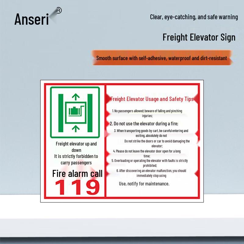 Anshuirui Freight Elevator Safety Sign