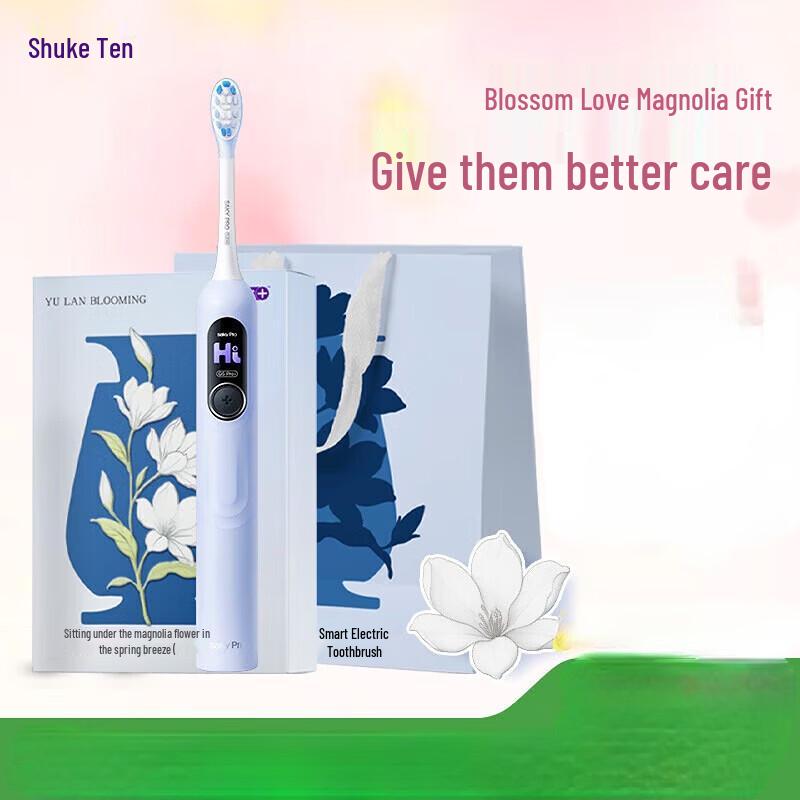 Saky Smart Screen Electric Toothbrush