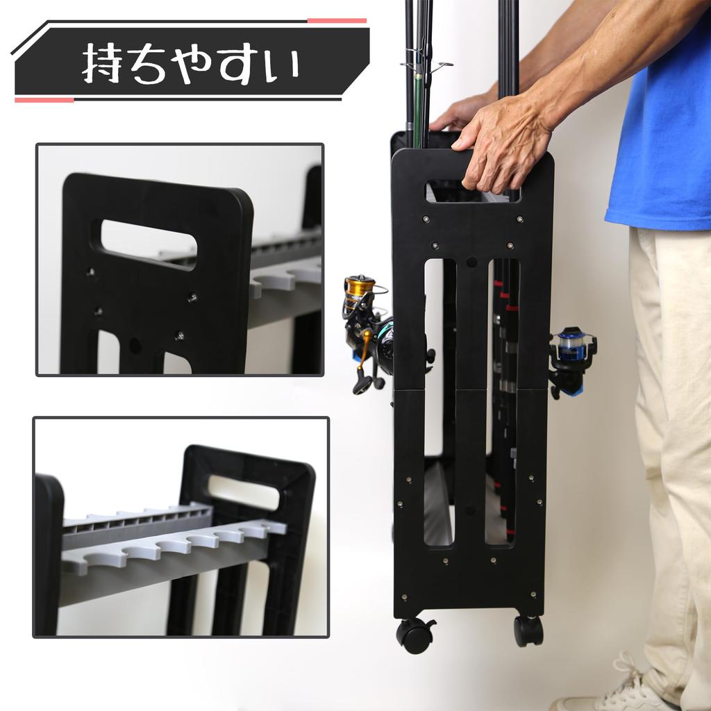 TOTOMOKA Rod Stand, Fishing Rod Stand, Rod Rack, Rod Holder with Casters, Assembly Required (Holds 16 Rods)