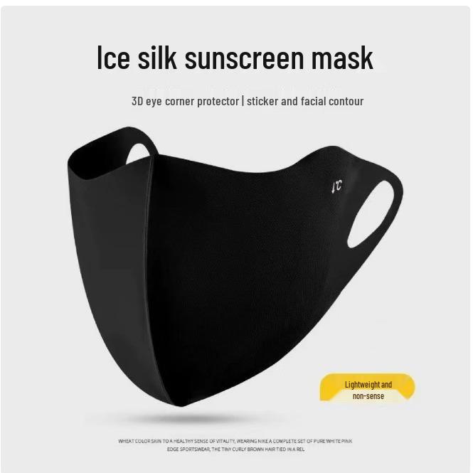 Women's UV Protection Sun Visor Hat with Face Cover