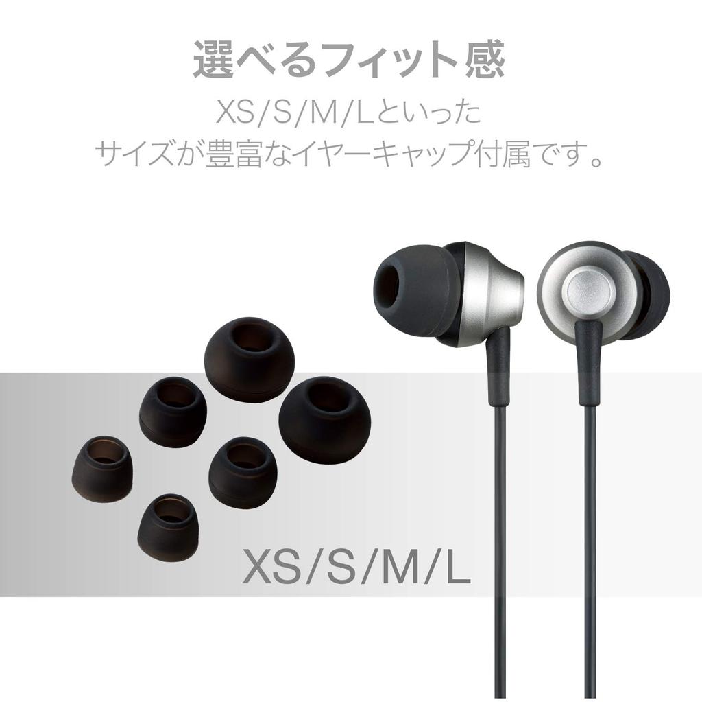 ELECOM Fast Music LFS12C Stereo Earphones, In-Ear Type, Lightning to Microphone, 10.0mm Diameter, Heavy-Duty Cable, Silver, EHP-LFS12CMSV, 1.2m