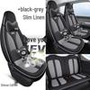 202426 Wuling Hongguang Mini Macaron Full-Coverage Seat Cushion - Modified Interior Car Seat Cover.