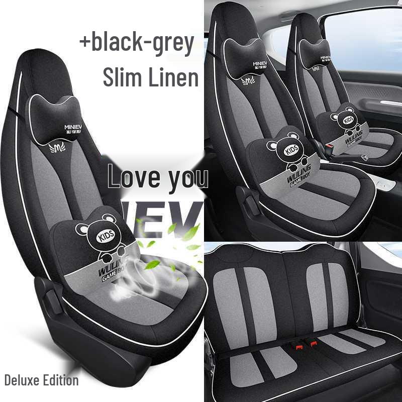 202426 Wuling Hongguang Mini Macaron Full-Coverage Seat Cushion - Modified Interior Car Seat Cover.