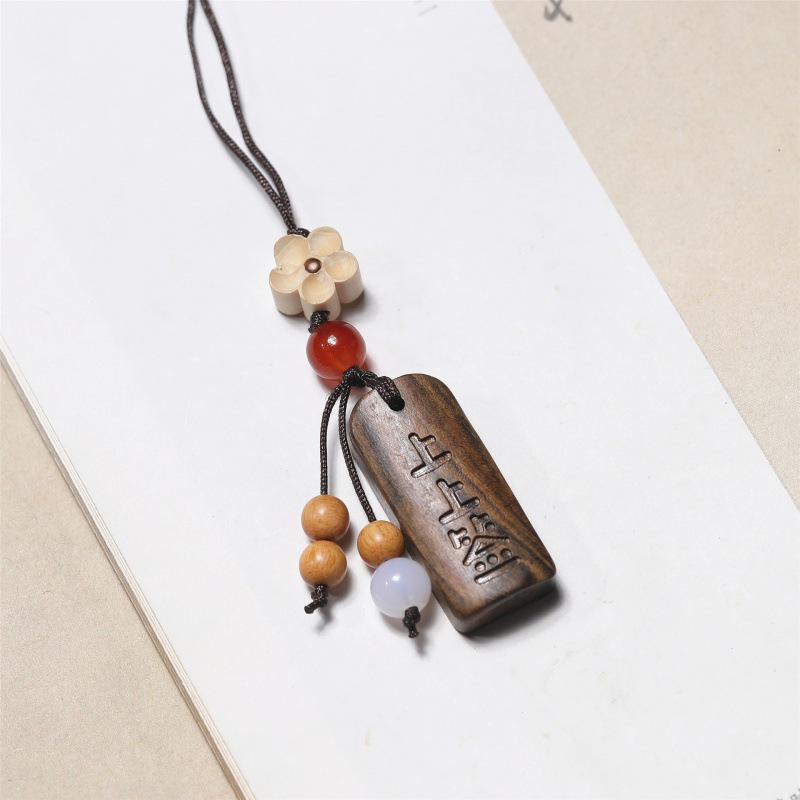 Rosewood DIY Shangshangqian Mobile Phone Pendant Accessory - Creative Gift