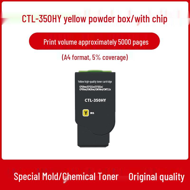PANTUM CTL-350 Toner Cartridge for CM7115dn, CM5055dn, CP2510dn, CP2500dn Drum Units