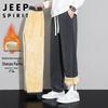 JEEP SPIRIT Men's Winter Fleece-Lined Straight-Leg Casual Pants