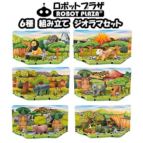 ROBOT PLAZA Assembly Toy for Boys and Girls, Figures, Freely Assemble Diorama Kit, Educational Toy, Kids Birthday Gift (Animal Series)
