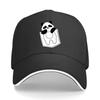 Cute Panda Peeking Pocket Cartoon Outline Sandwich Baseball Cap Unisex Women Sun Cap Outdoor Workouts Hat