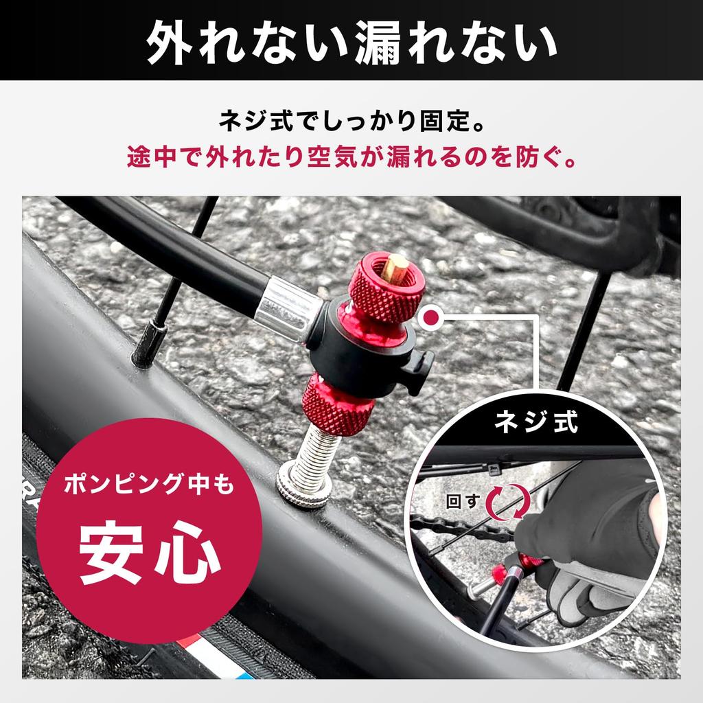 Portable No More Portable Floor Road Cross High Pressure (Geartle) Pump, Emalia, Cylinders, Pump, Bike, Bike, Presta, Schrader,