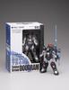 Revoltech Yamaguchi No.02 Dougram