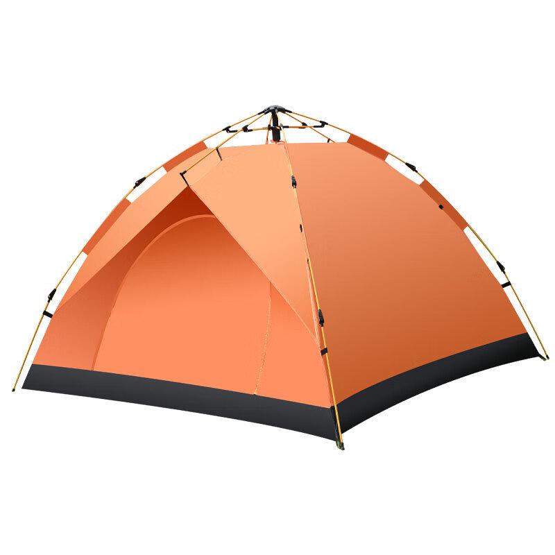 Yuzhan Automatic Pop-Up Outdoor Camping Tent 200x150x125cm (1-2 Person)