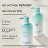 Seagilon Camellia Seed Oil Control & Volumizing Shampoo