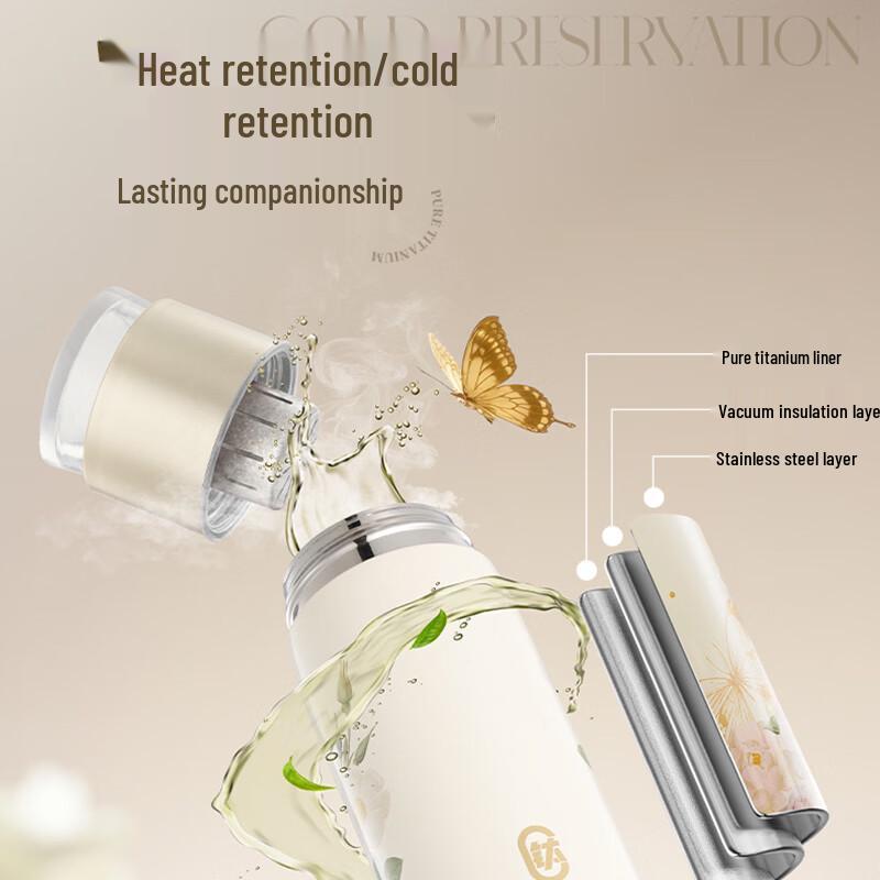 ASD Pure Titanium Insulated Bottle with Tea Separator