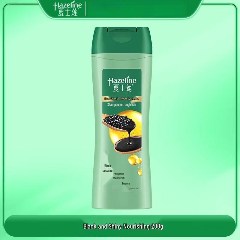 Hazeline Black Sesame Nourishing Anti-Dandruff Shampoo