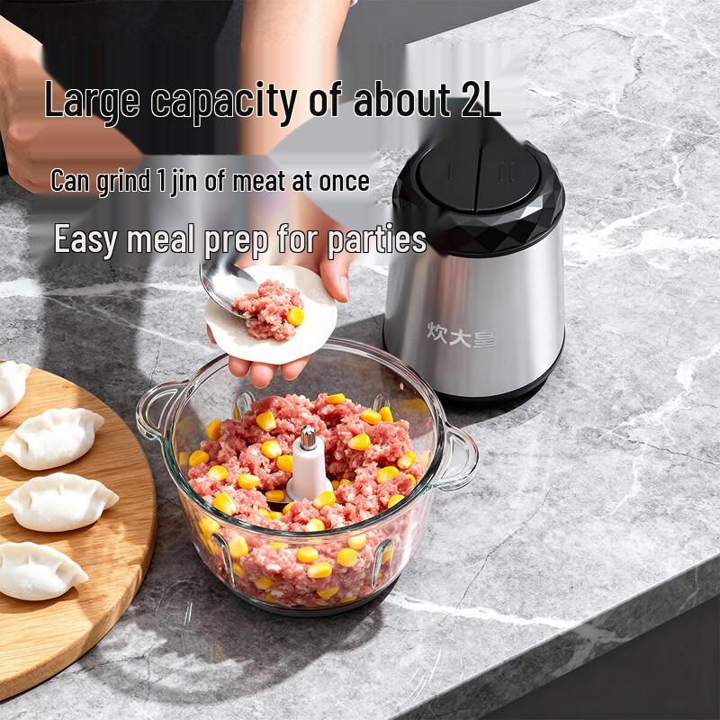 Cooker King 2L Glass Bowl Electric Meat Grinder & Food Processor