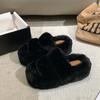 Thick bottom heightening one-word fluffy slippers women's outer wear ins home explosion non-slip versatile autumn and winter cotton slippers