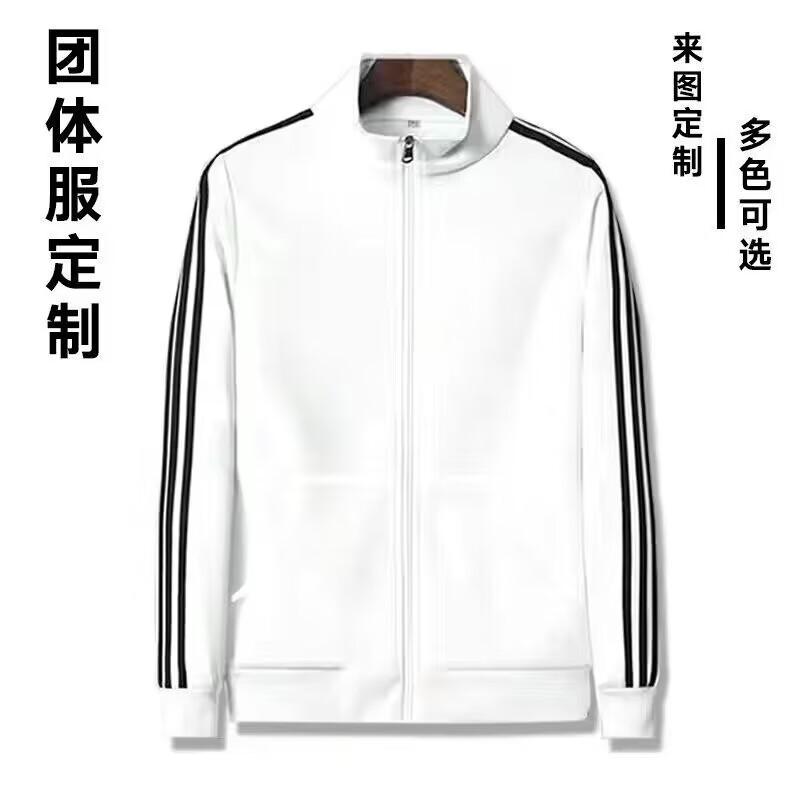 Three-pole Sportswear Set Thin Casual Wear Square Dance Suit Printed School Uniform Advertising Shirt Customized