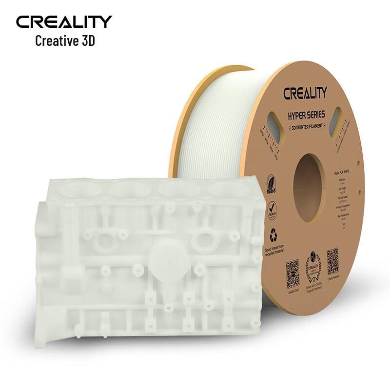 CREALITY Hyper Series PLA 3D Printer Filament 1.75mm 1kg CN plug (adapter included)