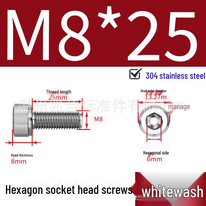 304 Stainless Steel Hex Socket Head Cap Screws, Cylindrical Head, DIN912.