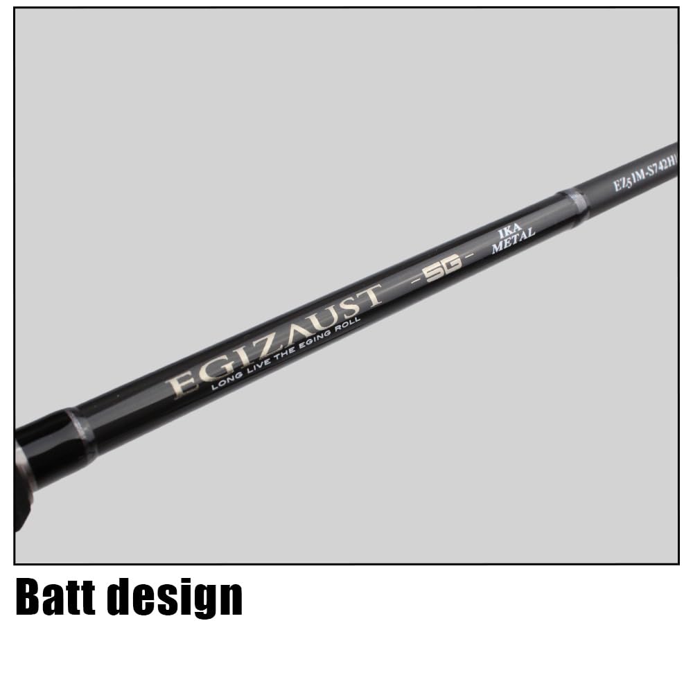 Major Craft Squid Metal Rod Exhaust 5G Squid Metal Bait Model (5G-class) EZ5IM-B682MH