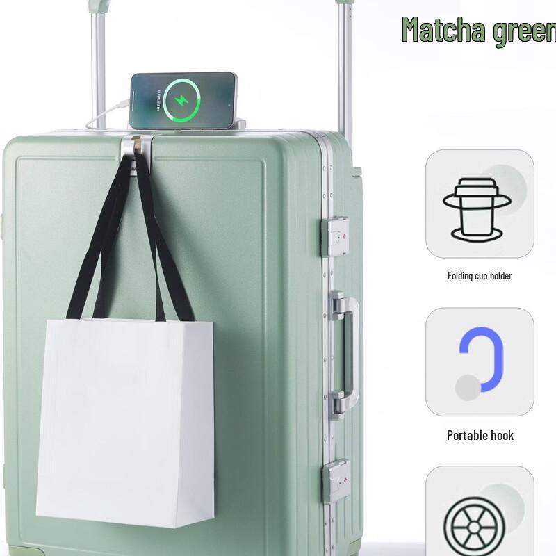 Li Shen Aluminum Frame Travel Suitcase with Cup Holder & Hook