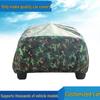 PEVA Thickened Cotton Flannel Camouflage Car Cover with Reflective Strips
