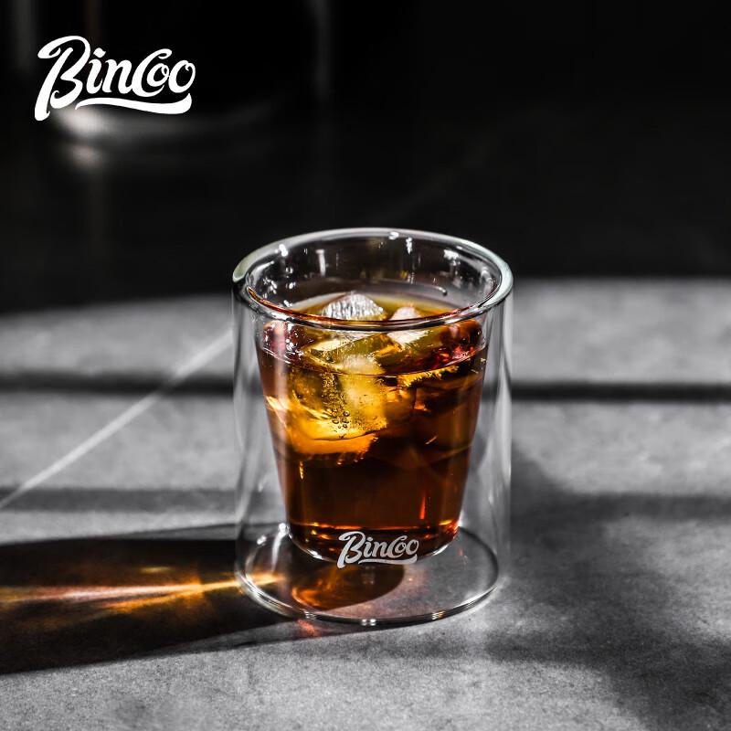

Bincoo Double-Layer Glass Coffee & Espresso Tasting Cups