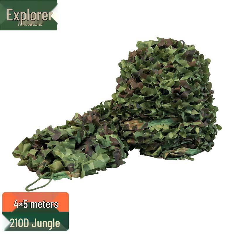 Multipurpose Camouflage Shade Net