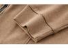 YINGAO Men's Stand Collar Zipper Cardigan Jacket - Autumn Solid Color Style