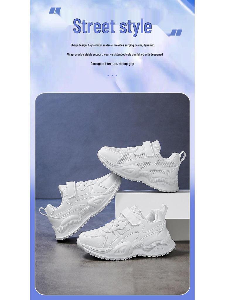 Kids' White Sports Shoes – Breathable Leather Sneakers for Boys and Girls, Ideal for Spring and Autumn Activities