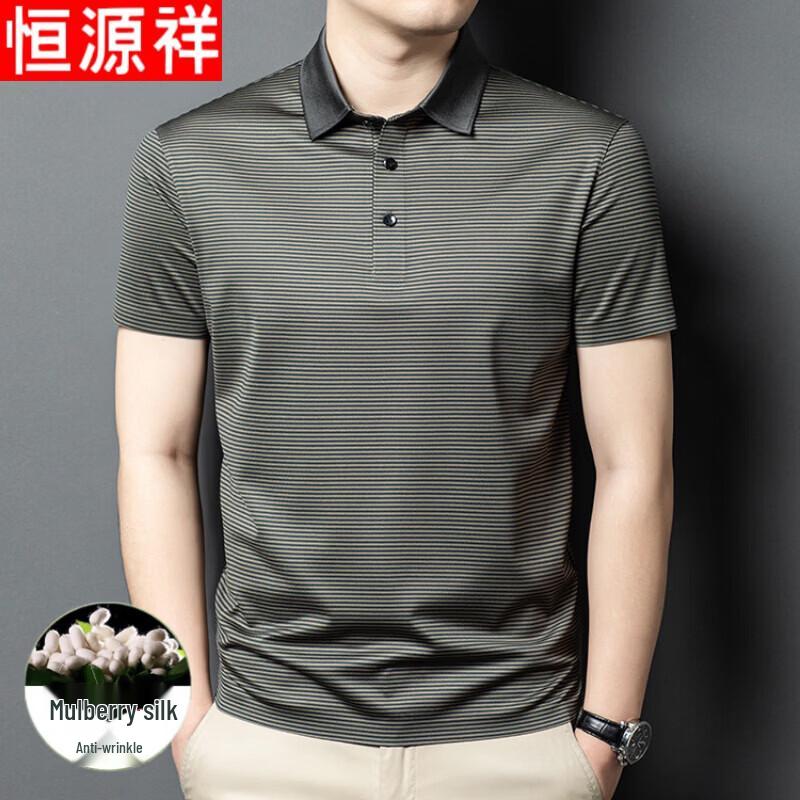 Hengyuanxiang Men s Mulberry Silk Blend Striped Polo Shirt 52/XL