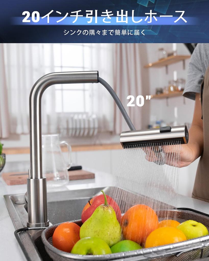 APPASO Sensor Touch Sensor Mixer Touch Sensor Silver Single Handle Sink with Three Functions Faucet, Tap, Faucet, Faucet, Pull-Down Spray,