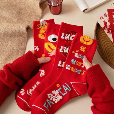 Socken & Strümpfe – Socken