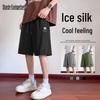 Lässige Sportshorts aus Eisseide für Herren