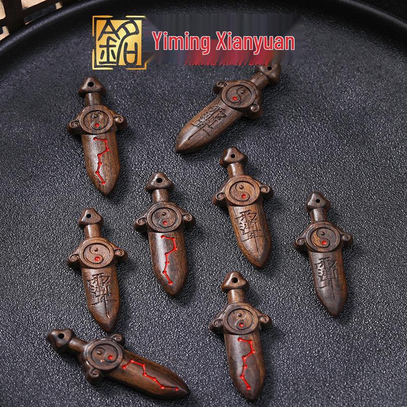 Agarwood Seven-Star Sword  Sandalwood Pendant with Wenge Bead Ornament