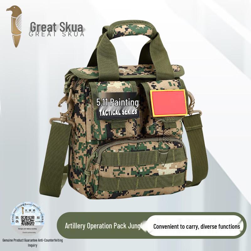 Great Skua Camouflage Tactical Laptop Backpack