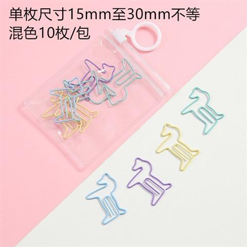 10PCS Cute Cartoon Paper Clip, Colorful Small Animal Paper Clip, Bookmark Clip, Office Stationery, Candy Color