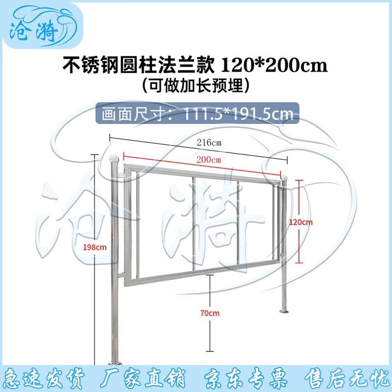 Cangyi Multi-Purpose Display & Bulletin Board Stand