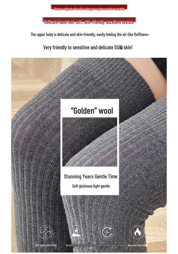Women's Striped Wool Over-the-Knee Socks - Autumn/Winter Style, Unisex, Multiple Colors