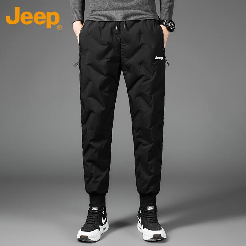 Jeep Men's Winter Down Joggers